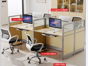 重慶辦公家具特惠 屏風辦公桌椅組合卡座助您提升辦公效率