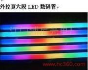 探秘廣東江門浦尼光電 光電器件產(chǎn)品相冊背后的科技力量