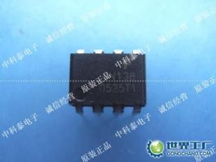 供應(yīng)原裝6N138高速光電耦合器——實(shí)現(xiàn)電氣隔離與信號穩(wěn)定傳輸?shù)年P(guān)鍵元件